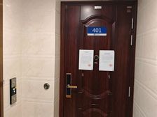 延庆区世园村南二街8号院1号楼4层三单元401