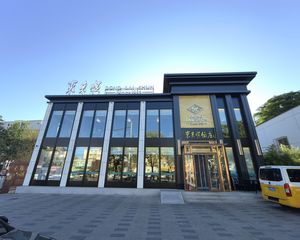 年租金50万 临街独栋出售!10年租约!车位充足!租户稳定