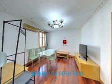 业主置换电梯房 降.价40万出售 接受置换 近地铁