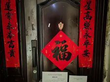 北京市门头沟霁月园6号楼2层1单元204号