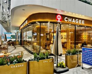 直降80万急售二环路年租30万霸王茶姬门口带转角外摆
