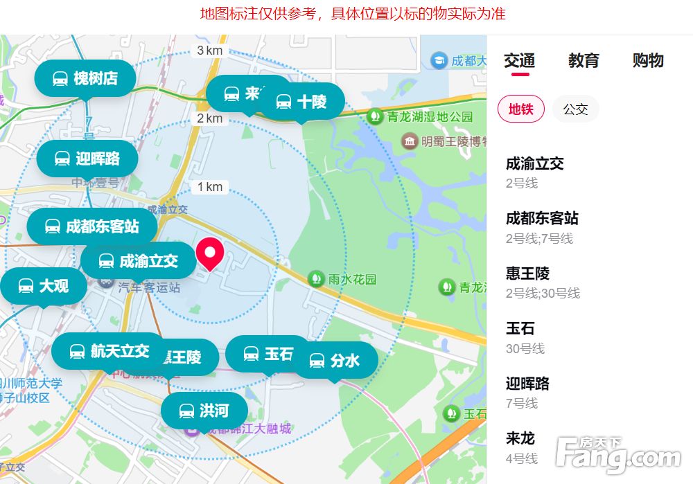 室内图