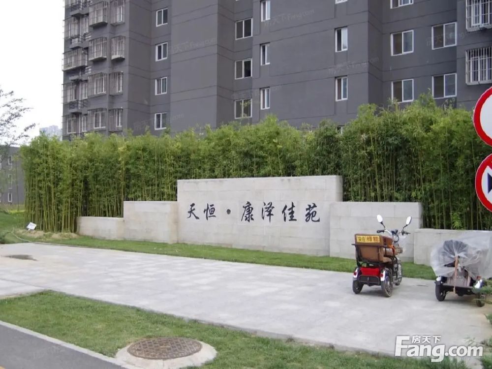 室内图