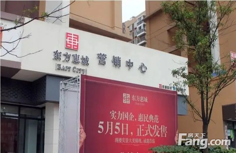 室内图