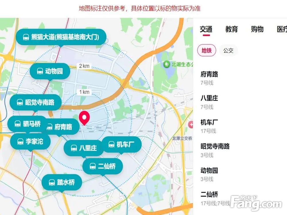 室内图