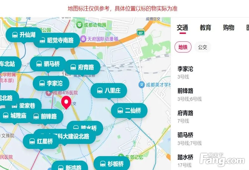 室内图