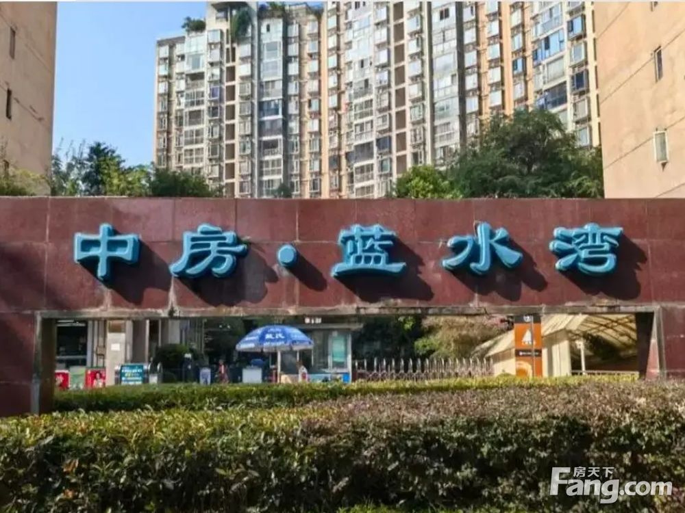 室内图