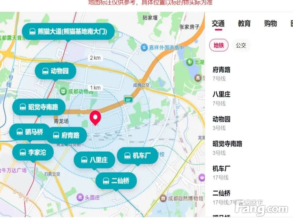 室内图