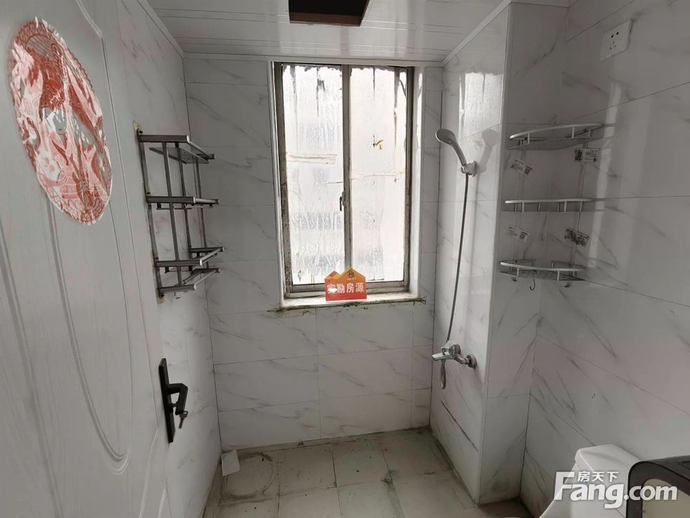 室内图