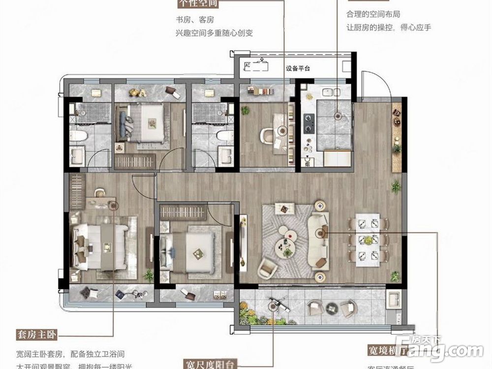 户型图