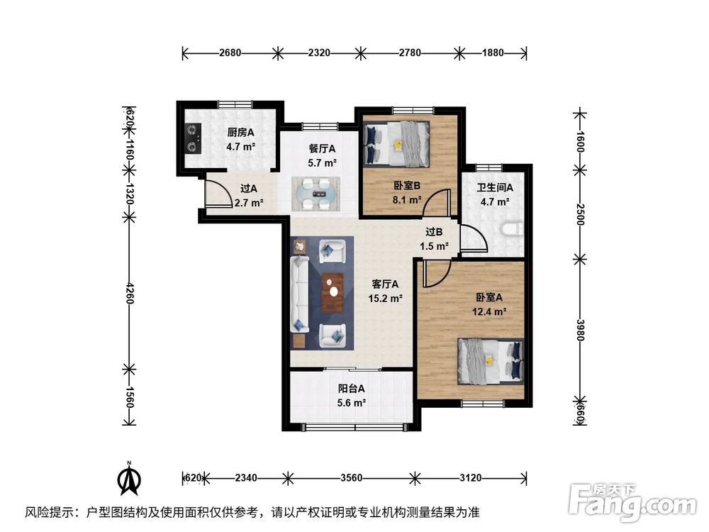 户型图