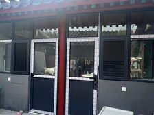 西城 大椿天 炭儿 低总价胡同平房 小面积 大作用