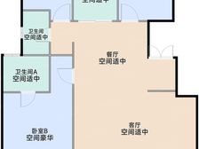 【急】新北热盘精装四房南北通透高层采光好,随时看房,房东朋友