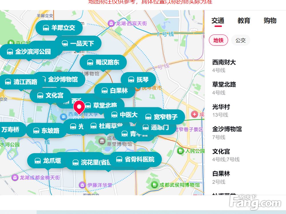 室内图