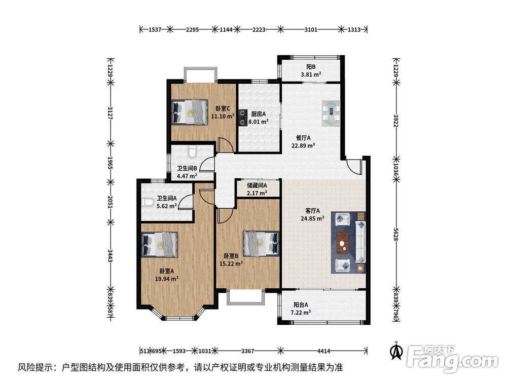 户型图