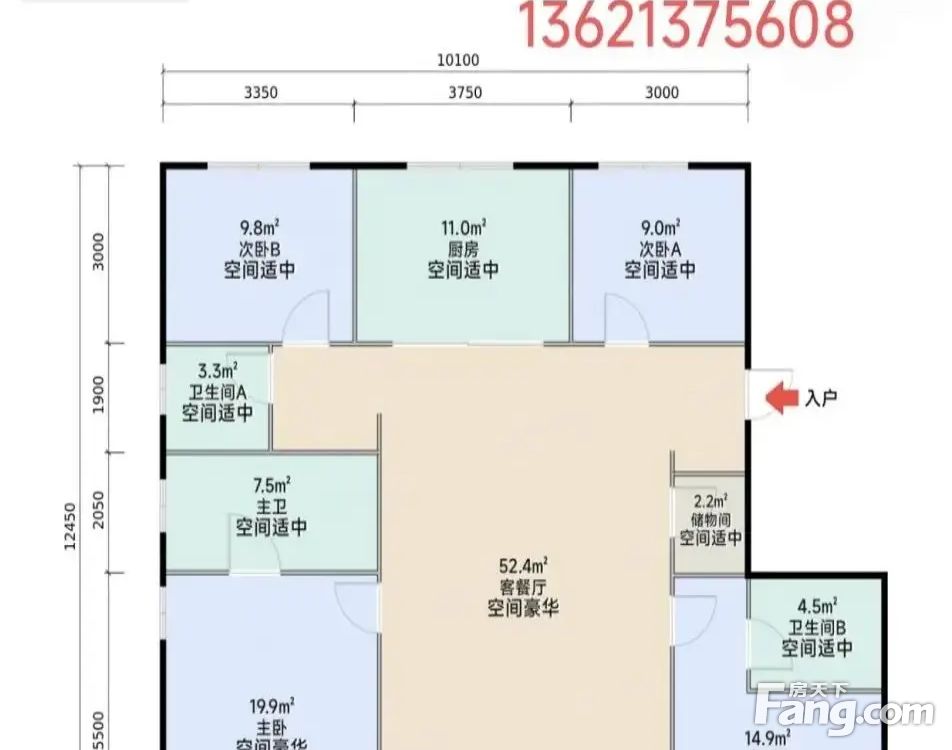 户型图