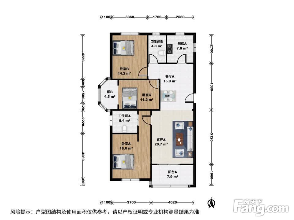 户型图