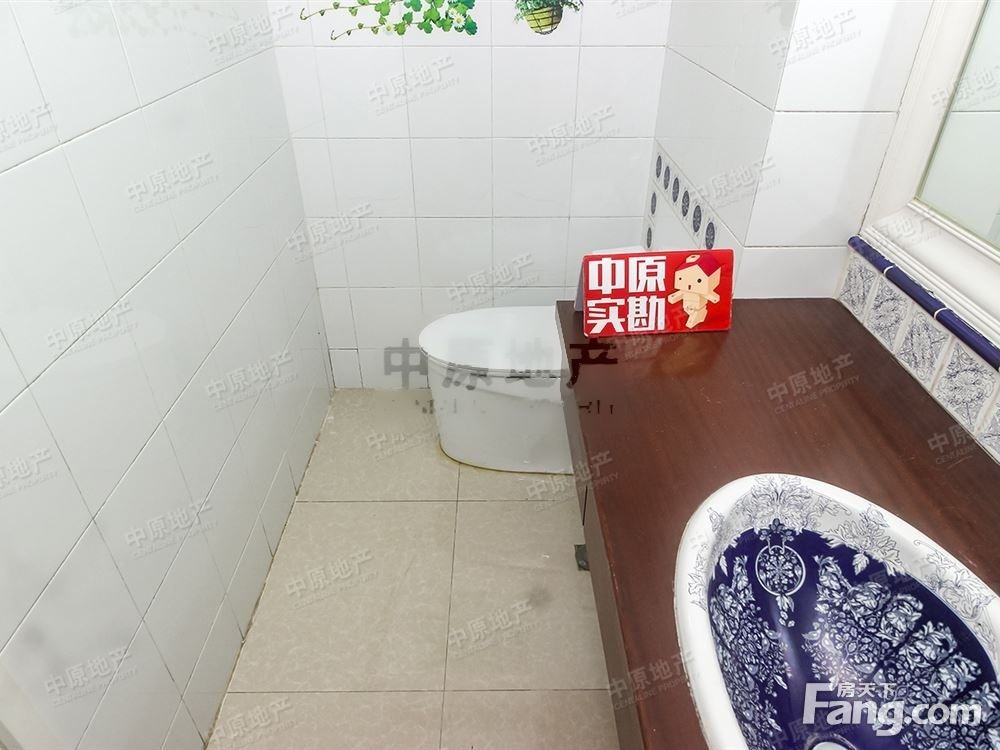 室内图