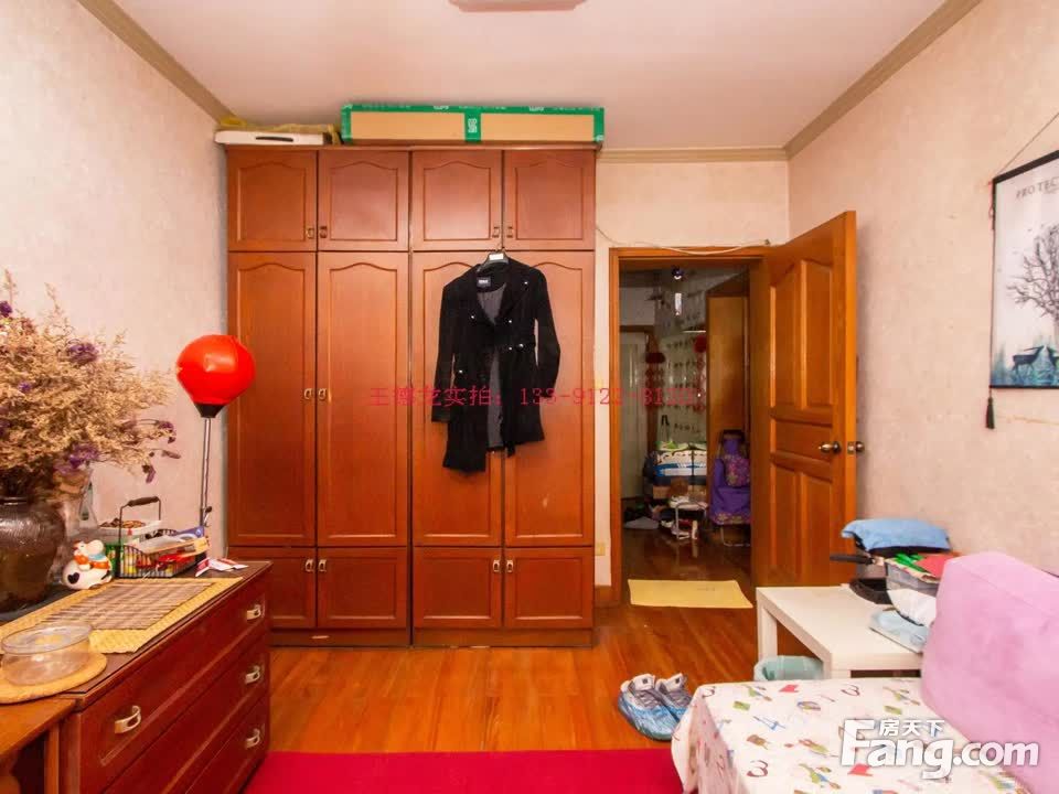 室内图