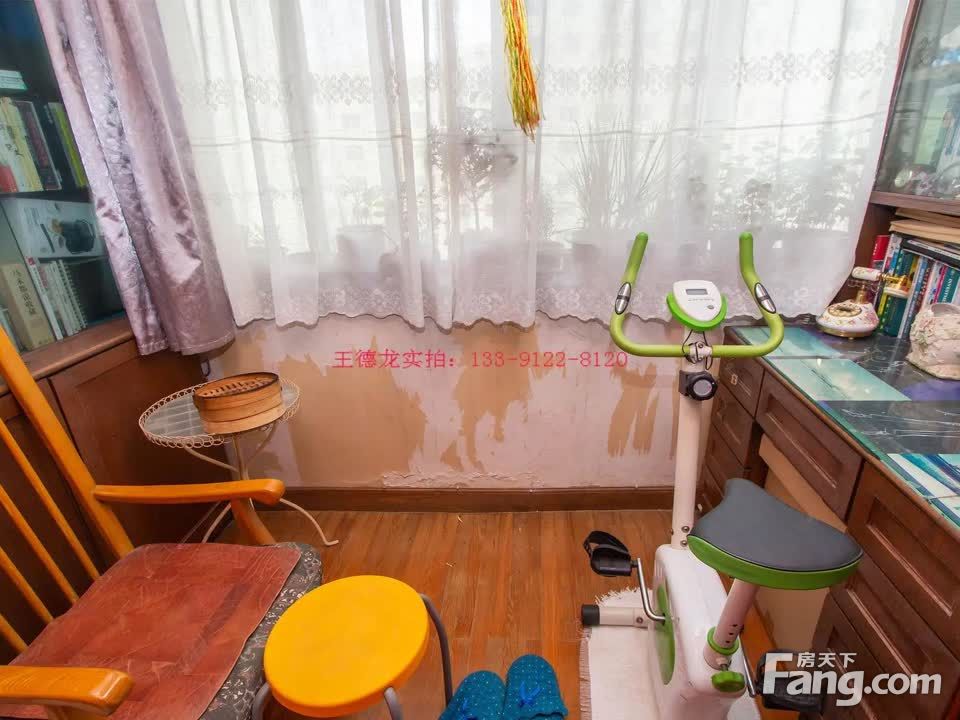 室内图