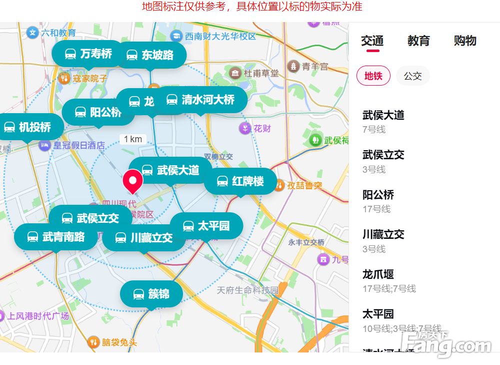 室内图
