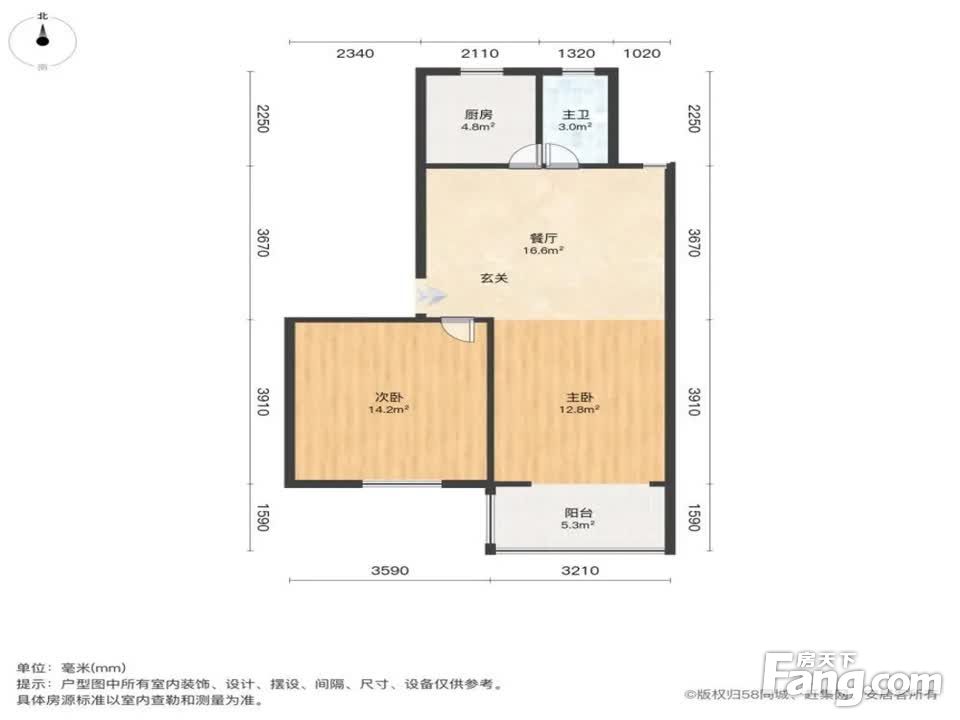 户型图