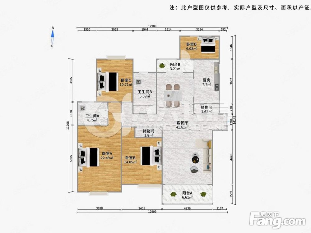 户型图