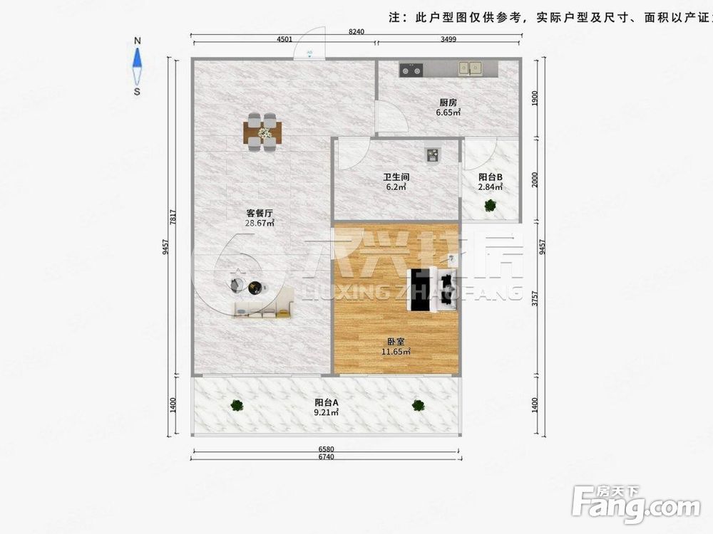 户型图