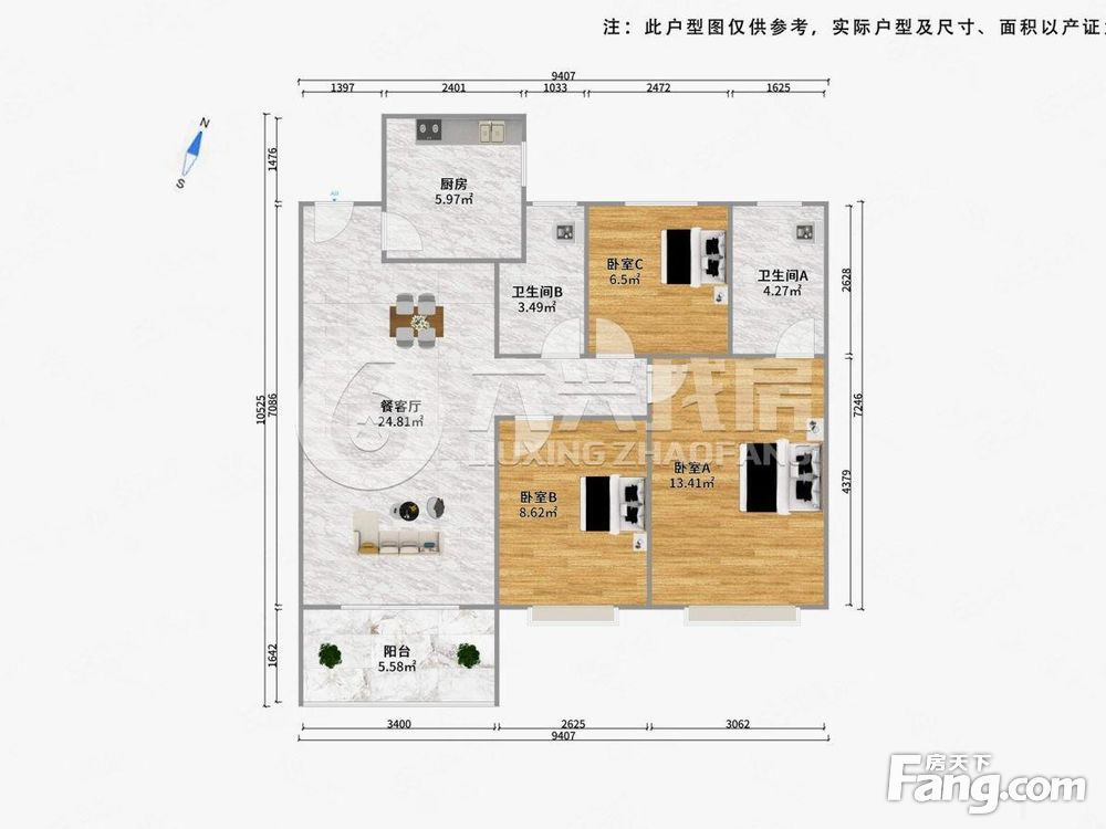 户型图