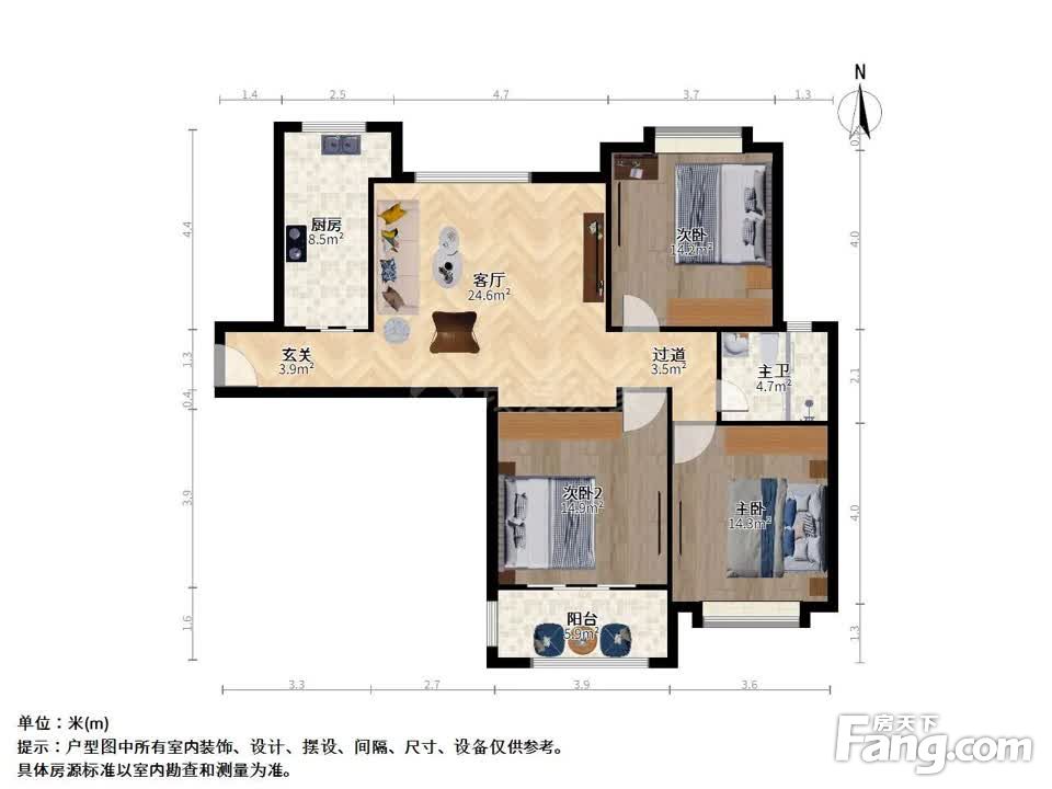 户型图