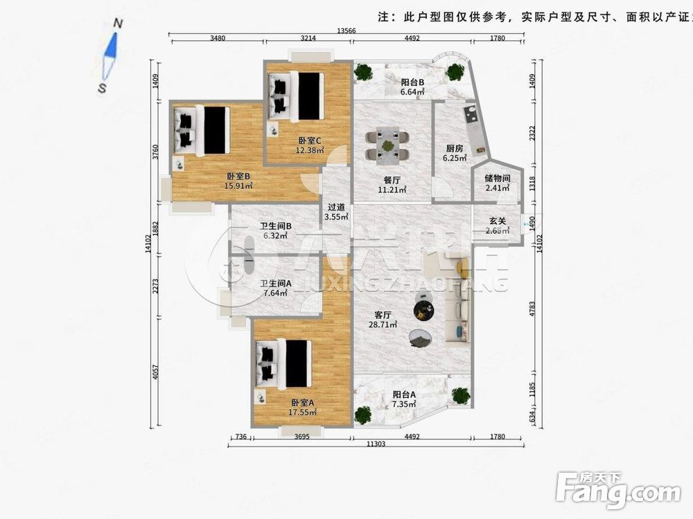 户型图