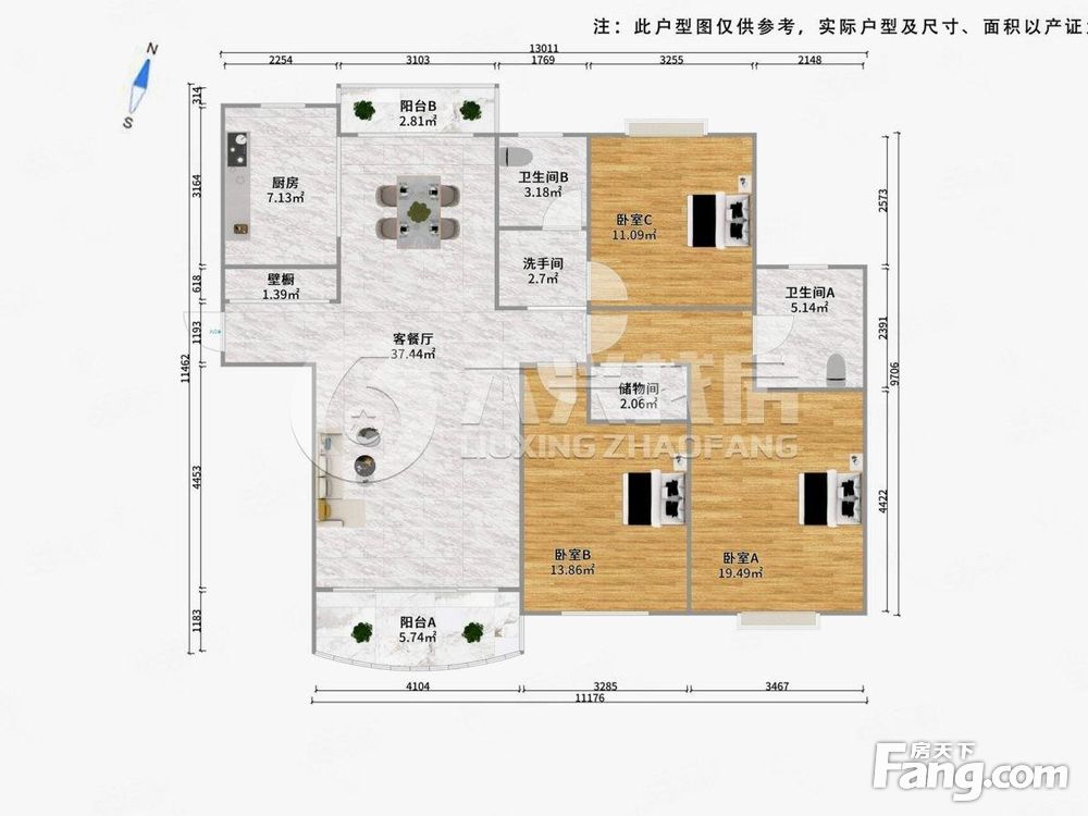 户型图
