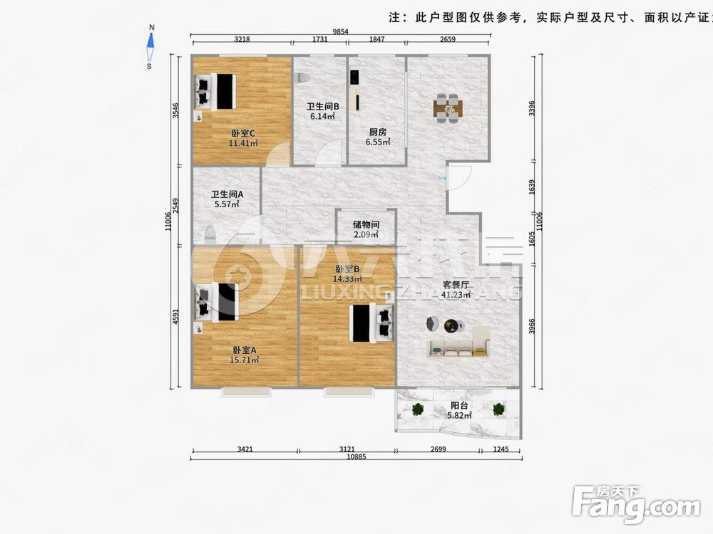 户型图