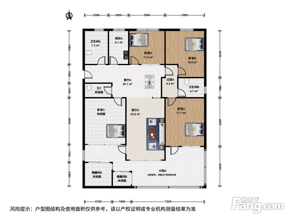 户型图