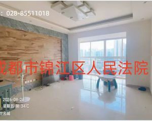 二手房0中介费资产处置收1%(14楼套四双卫)不包含物品