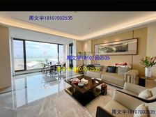 国体旁一线江景嚎宅东端户带车位全屋地暖新风空调